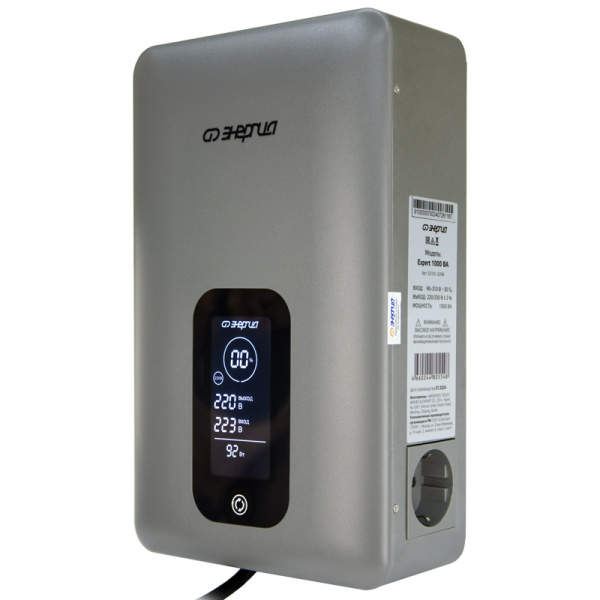 Инверторный стабилизатор напряжения Энергия Expert 1000