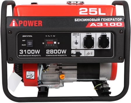 Бензиновый генератор A-iPower A3100