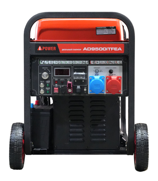 Инверторный дизельный генератор A-iPower AD9500iTFEA