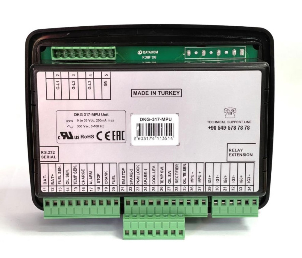 Контроллер ручного и удаленного запуска генератора Datakom DKG-317 MPU
