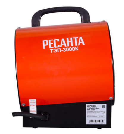 Электрическая тепловая пушка Ресанта ТЭП-3000K