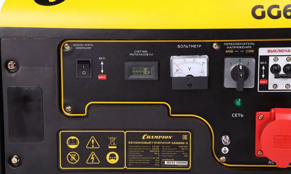 Бензиновый генератор Champion GG6500-3