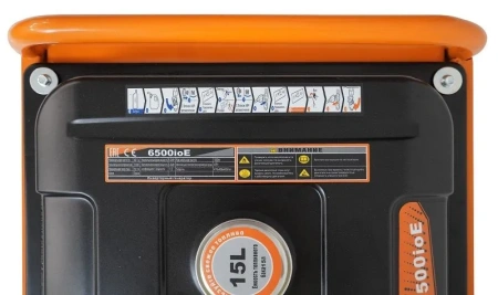 Инверторный генератор Lifan 6500IOE