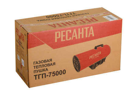 Тепловая газовая пушка Ресанта ТГП-75000
