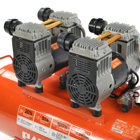 Поршневой безмасляный компрессор Patriot WO 80-360