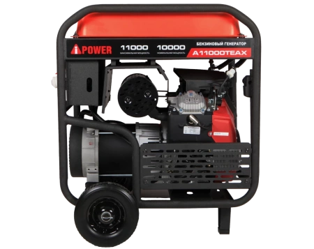 Бензиновый генератор A-iPower A11000TEAX