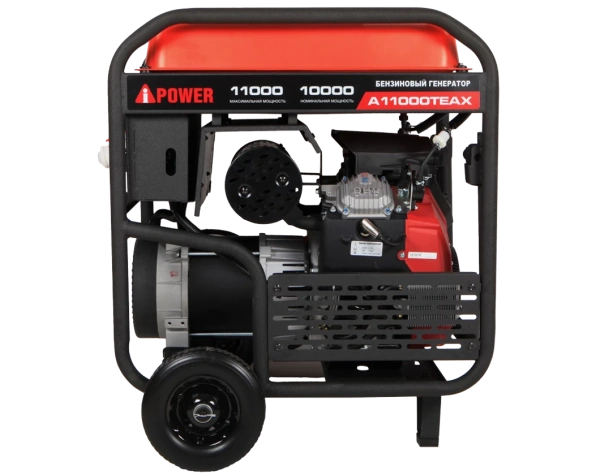 Бензиновый генератор A-iPower A11000TEAX