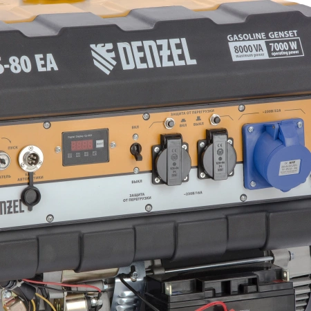 Бензиновый генератор Denzel PS 80EA