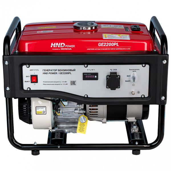 Бензиновый генератор HND GE2200PL