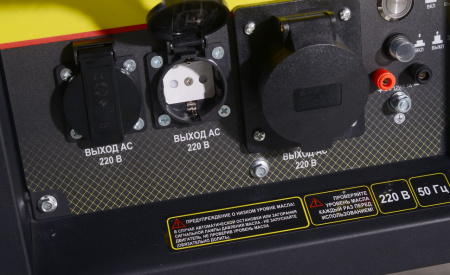 Дизельный генератор Huter LDG 7000LXА