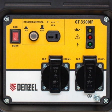 Инверторный генератор Denzel GT-3500iF
