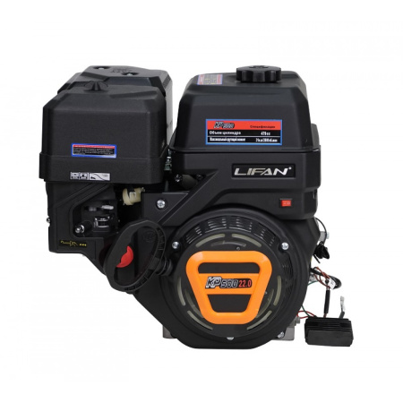 Бензиновый двигатель Lifan KP500 D25 3A