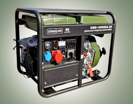 Дизельный генератор Командарм KMD-10000EA-3D