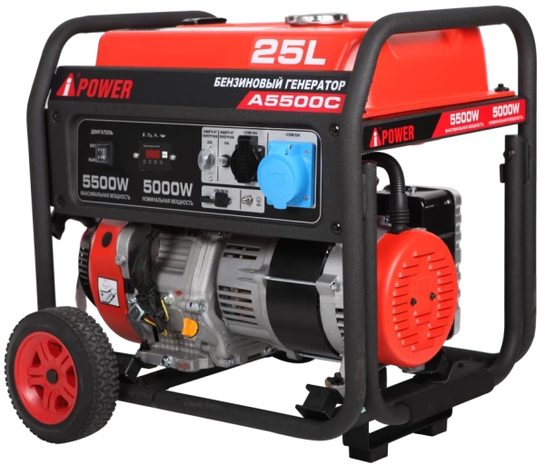 Транспортировочный комплект A-iPower M