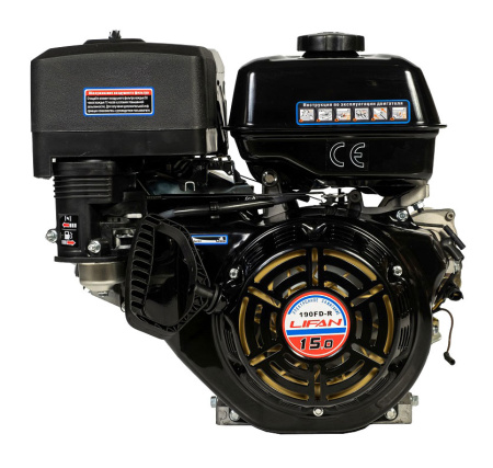 Бензиновый двигатель Lifan 190FD-R D22