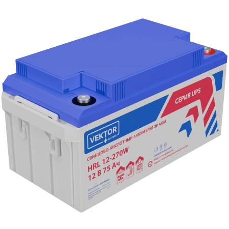 Аккумулятор Vektor Energy HRL 12-270W