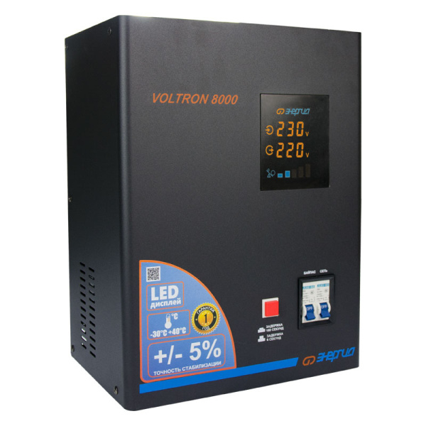Стабилизатор напряжения Энергия Voltron 8000