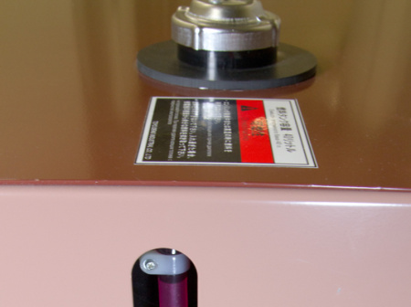 Дизельный генератор Toyo TKV-15SPC