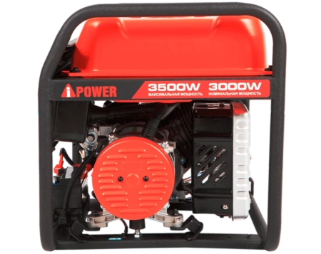 Бензиновый генератор A-iPower A3500EAX