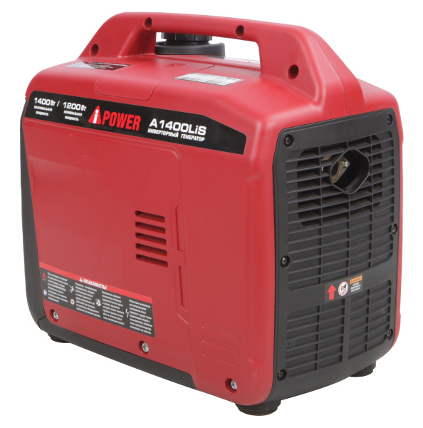 Инверторный генератор A-iPower A1400LiS