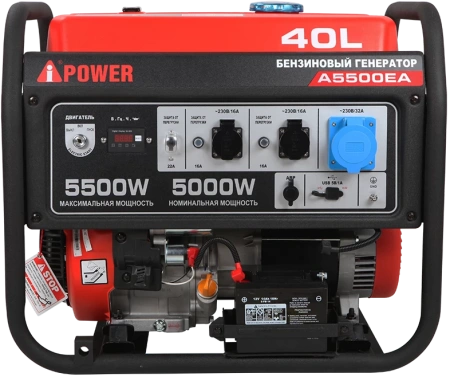 Бензиновый генератор A-iPower A5500EA