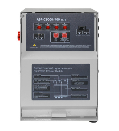 Блок автоматики TSS АВР-C 9000/400 л/з