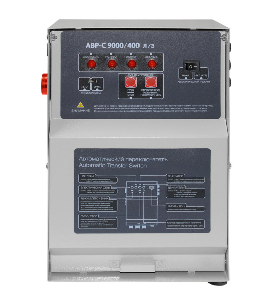 Блок автоматики TSS АВР-C 9000/400 л/з