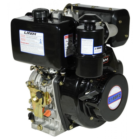 Дизельный двигатель Lifan Diesel 188FD D25 6A шлицевой вал