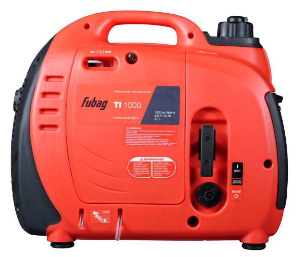 Инверторный генератор Fubag TI 1000
