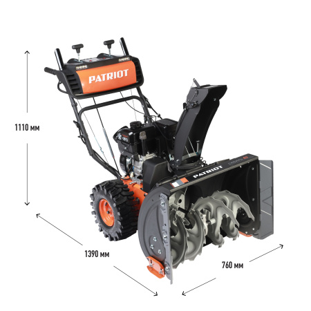 Снегоуборщик Patriot Сибирь 62