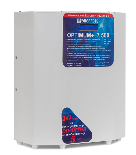 Стабилизатор напряжения Энерготех OPTIMUM+ 7500