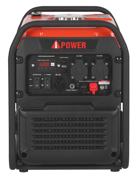 Инверторный генератор A-iPower A3500i