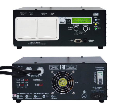 Инвертор МАП MicroArt SIN Pro 2кВт 24В