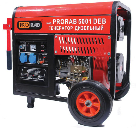 Дизельный генератор Prorab 5001 DEB