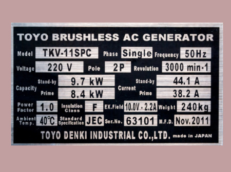 Дизельный генератор Kubota TKV-11SPC