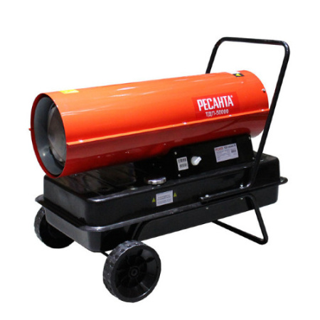 Дизельная тепловая пушка Ресанта ТДП-50000