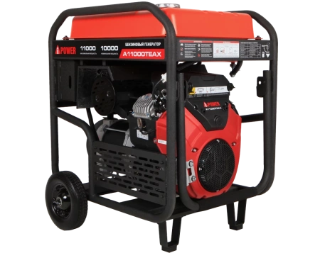 Бензиновый генератор A-iPower A11000TEAX
