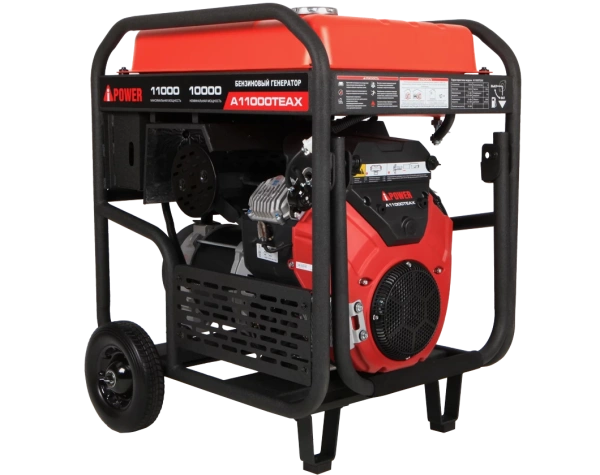 Бензиновый генератор A-iPower A11000TEAX