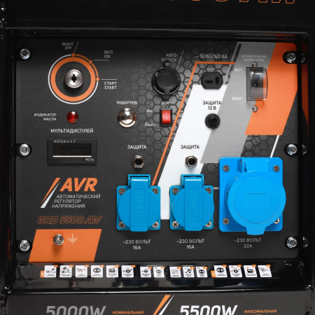 Дизельный генератор Patriot GRD 5500AW Дизельный генератор Patriot GRD 5500AW