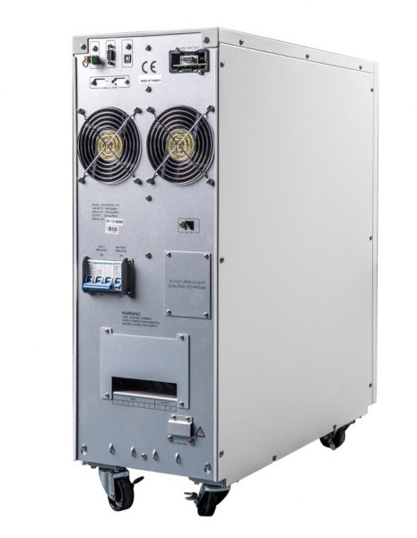 ИБП UPSet Defender 3110