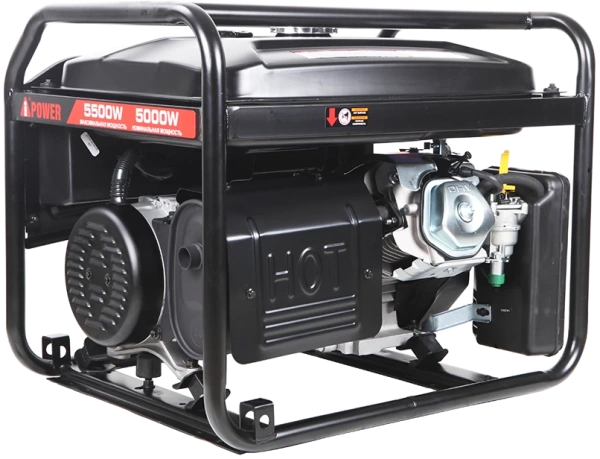Бензиновый генератор A-iPower lite AP5500