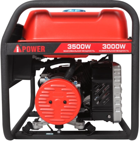Бензиновый генератор A-iPower A3500X