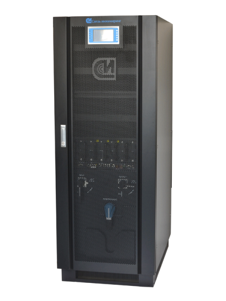 Онлайн ИБП СИП380А200БД.9-33 двойного преобразования с трехфазным входом и выходом без аккумуляторов