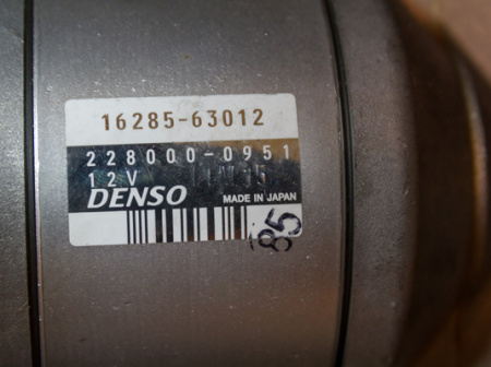 Дизельный генератор Toyo TKV-15SPC