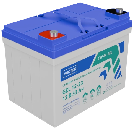 Аккумулятор Vektor Energy GEL 12-33