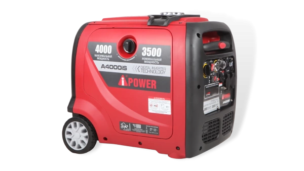 Инверторный генератор A-iPower A4000iS
