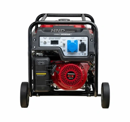 Бензиновый генератор HND GE5500XNS