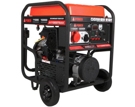 Бензиновый генератор A-iPower A11000TEAX