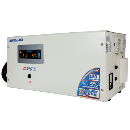 ИБП Энергия Про 3400