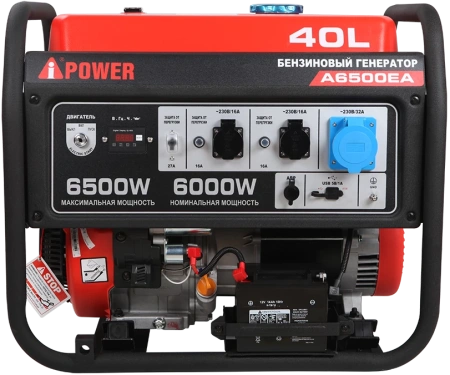 Бензиновый генератор A-iPower A6500EA